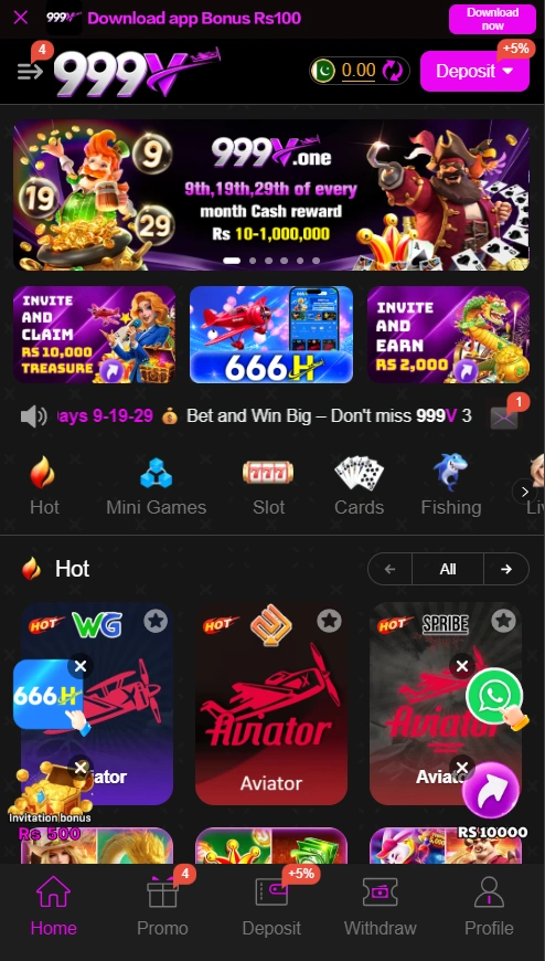 999V Game download